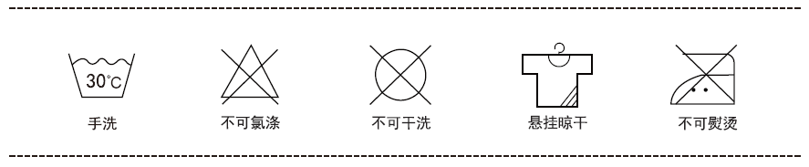 銀纖維襪子怎么洗