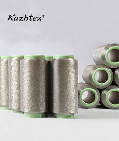 kazhtex江浙滬針織用高導(dǎo)電性銀纖維DTY40D